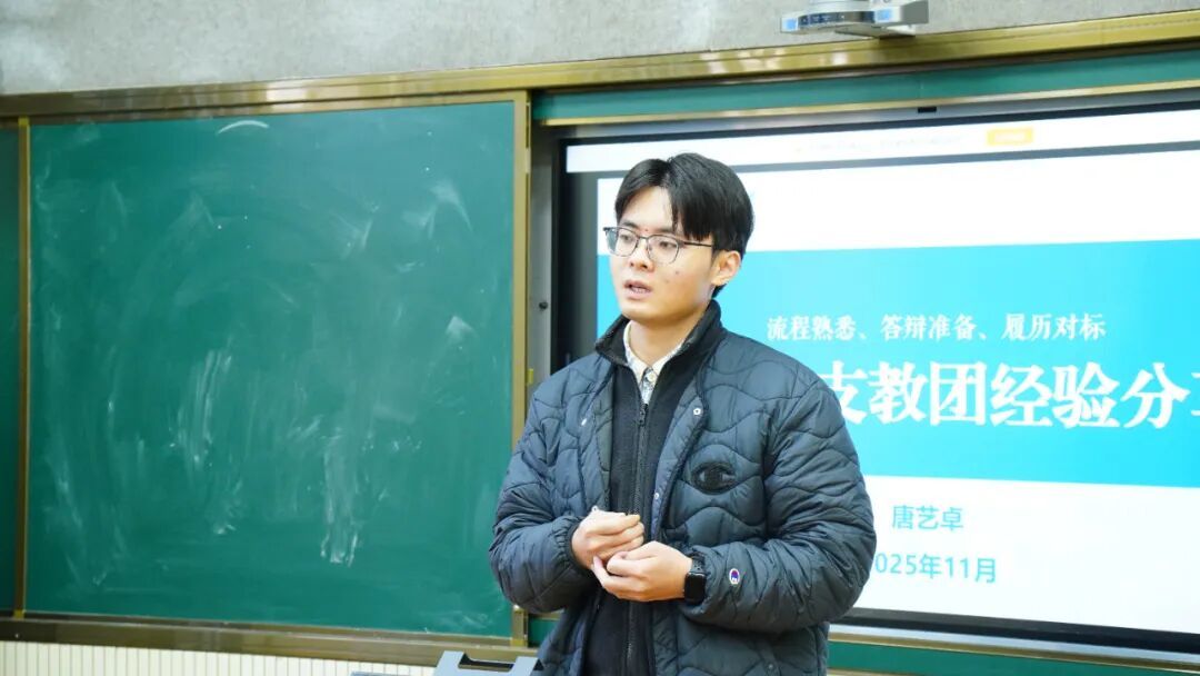 娱乐城排行