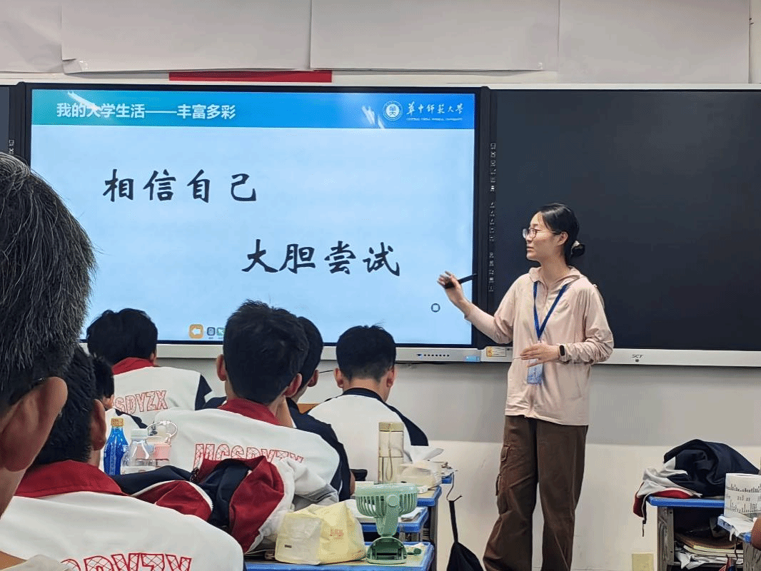 娱乐城排行