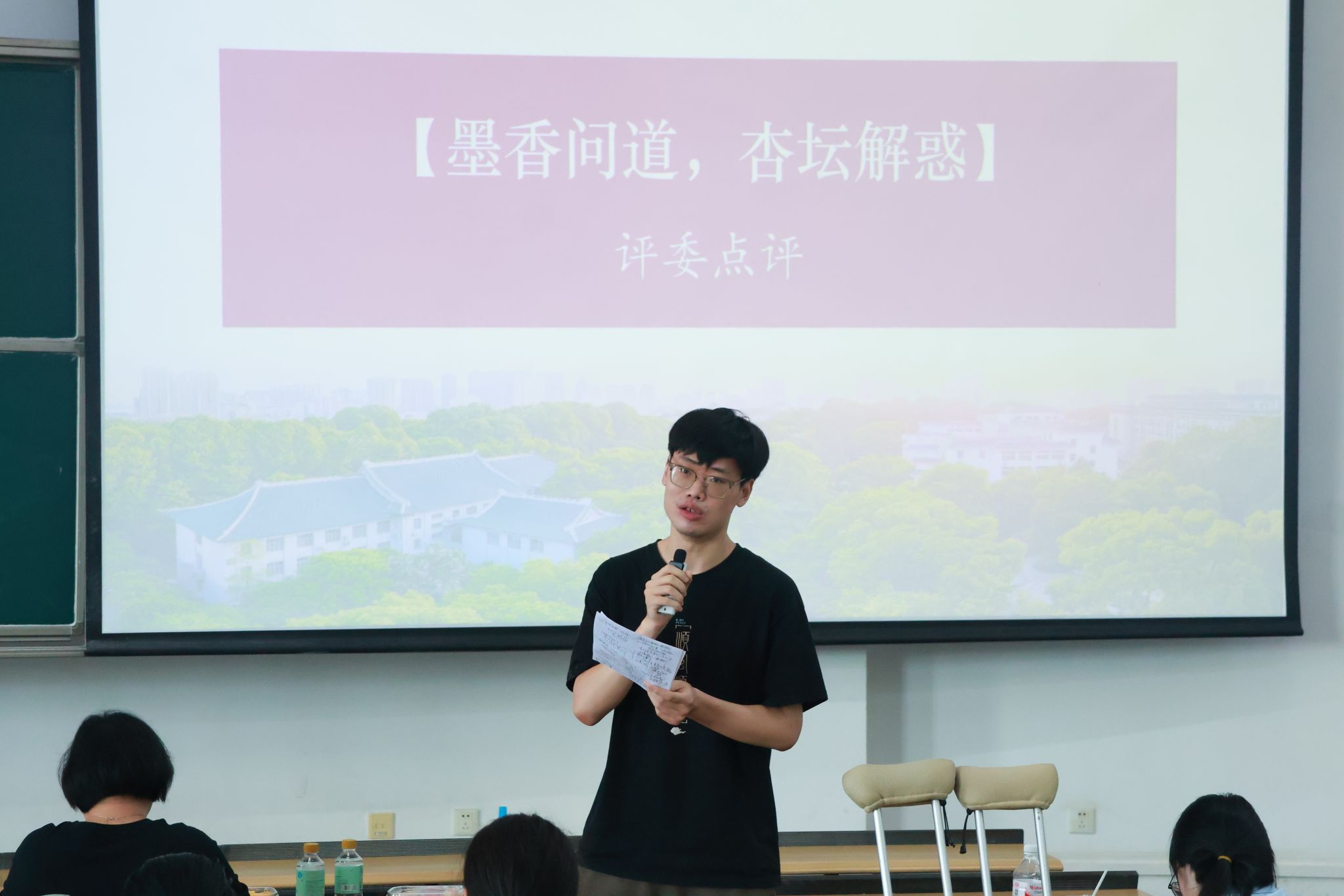 娱乐城排行