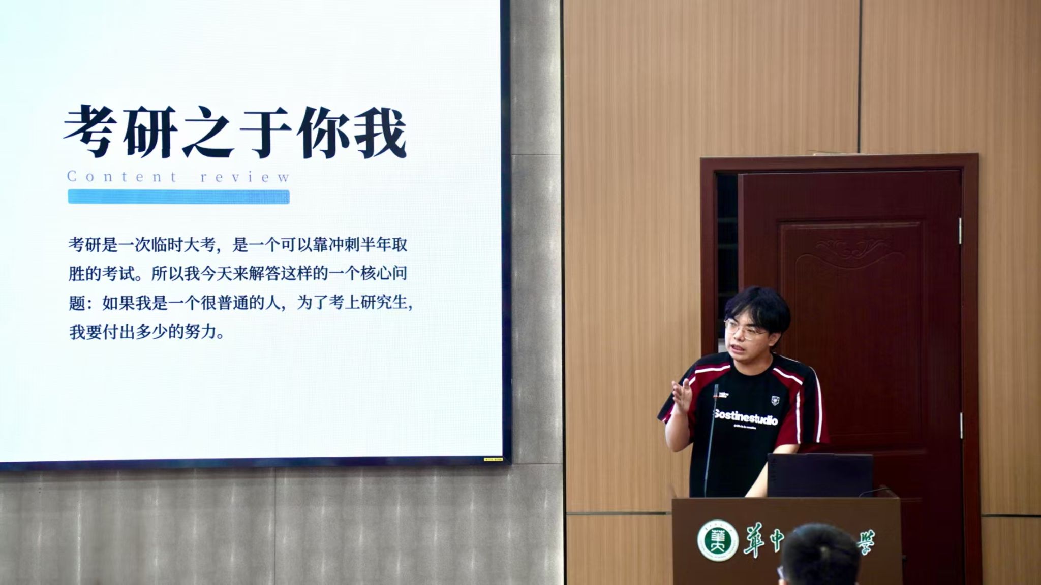 娱乐城排行