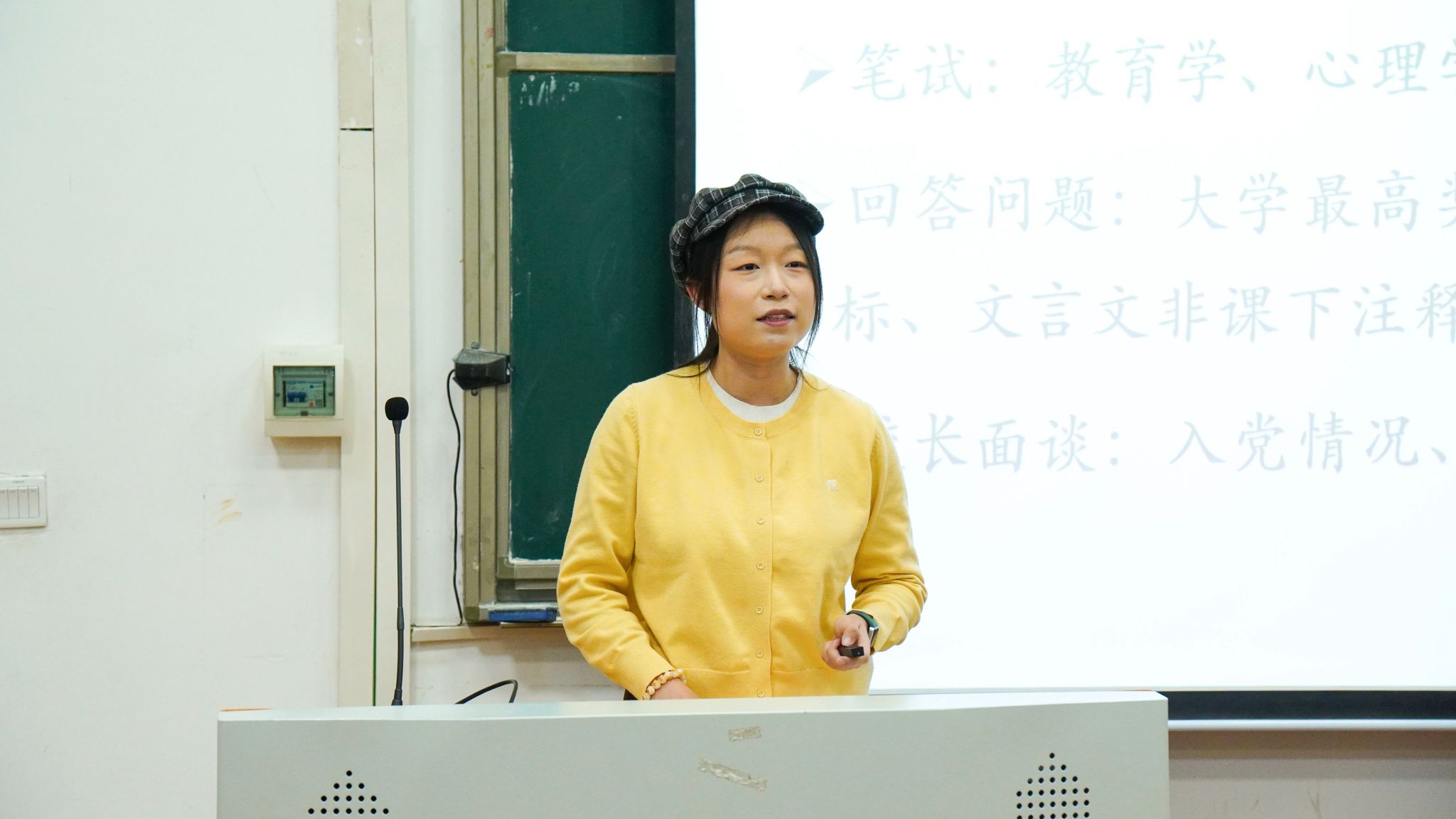 娱乐城排行
