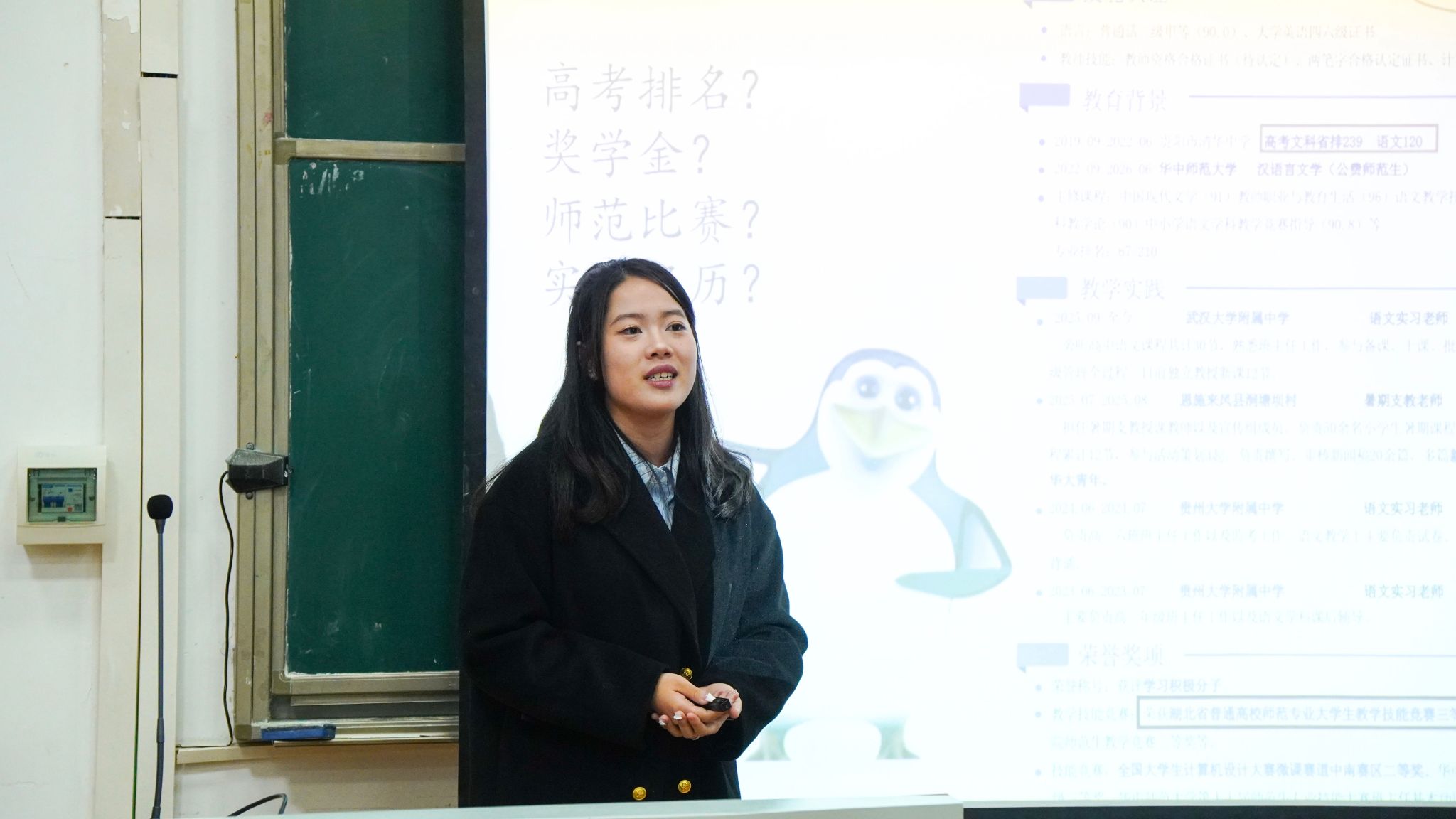 娱乐城排行