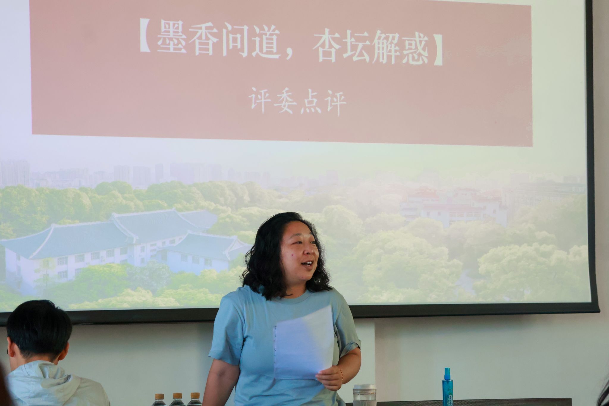 娱乐城排行