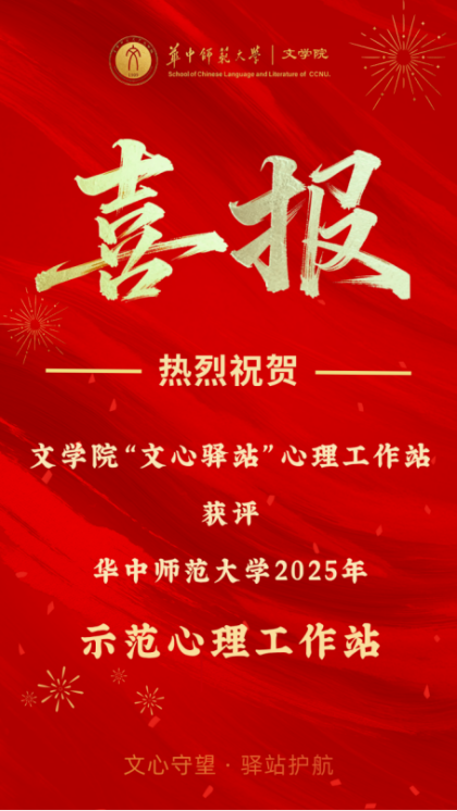 娱乐城排行