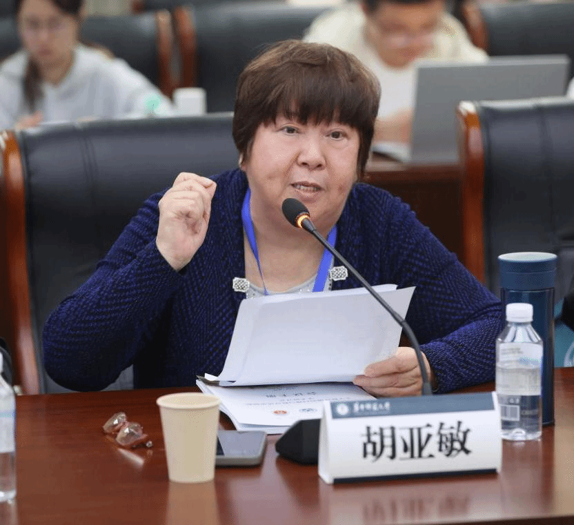 娱乐城排行