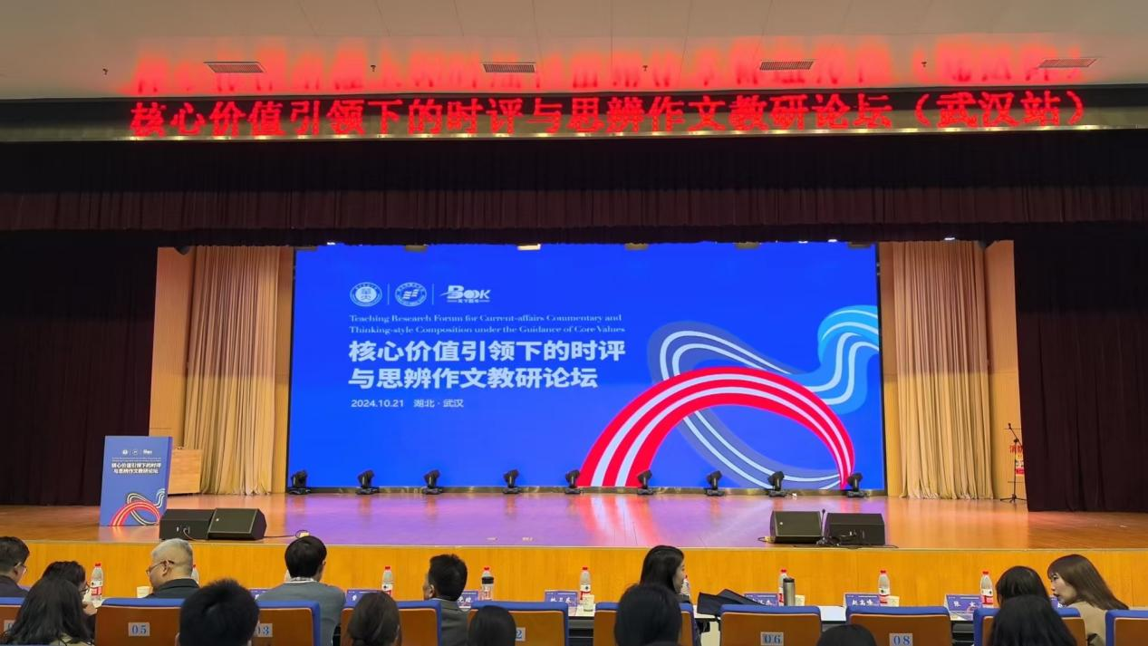 娱乐城排行