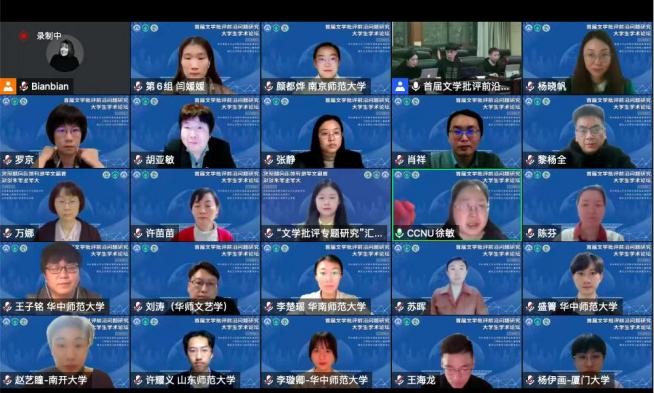 娱乐城排行