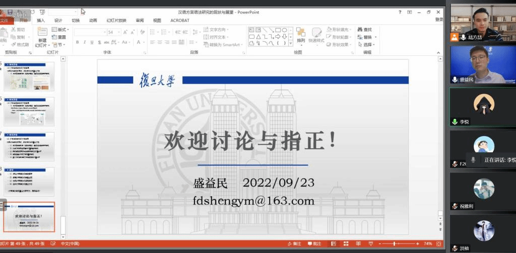 娱乐城排行