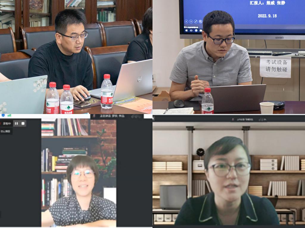 娱乐城排行