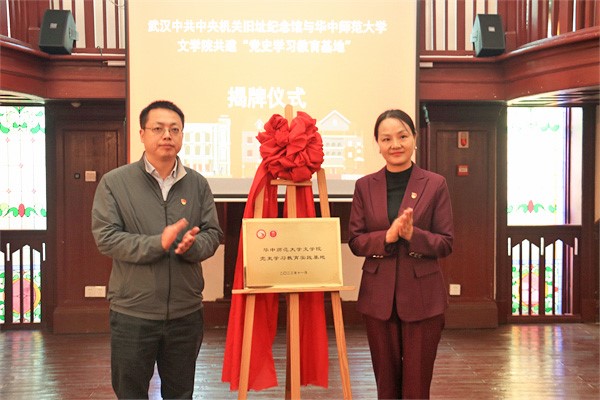 娱乐城排行