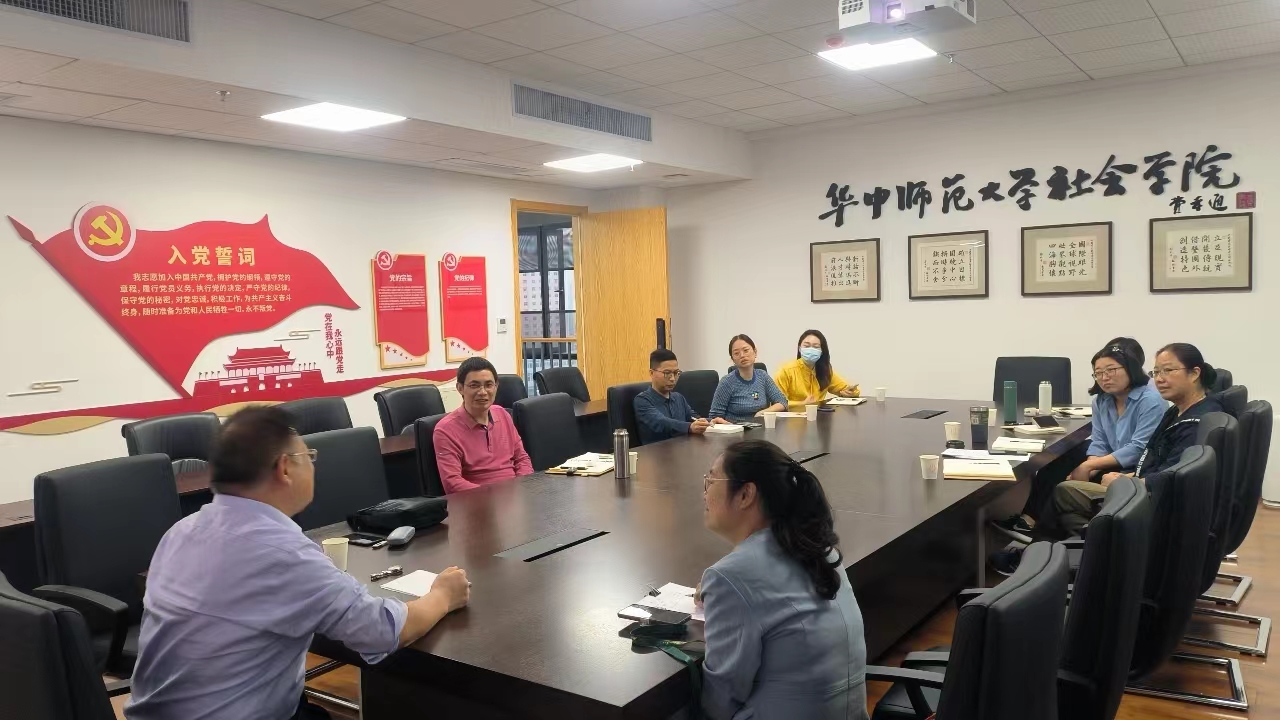 娱乐城排行