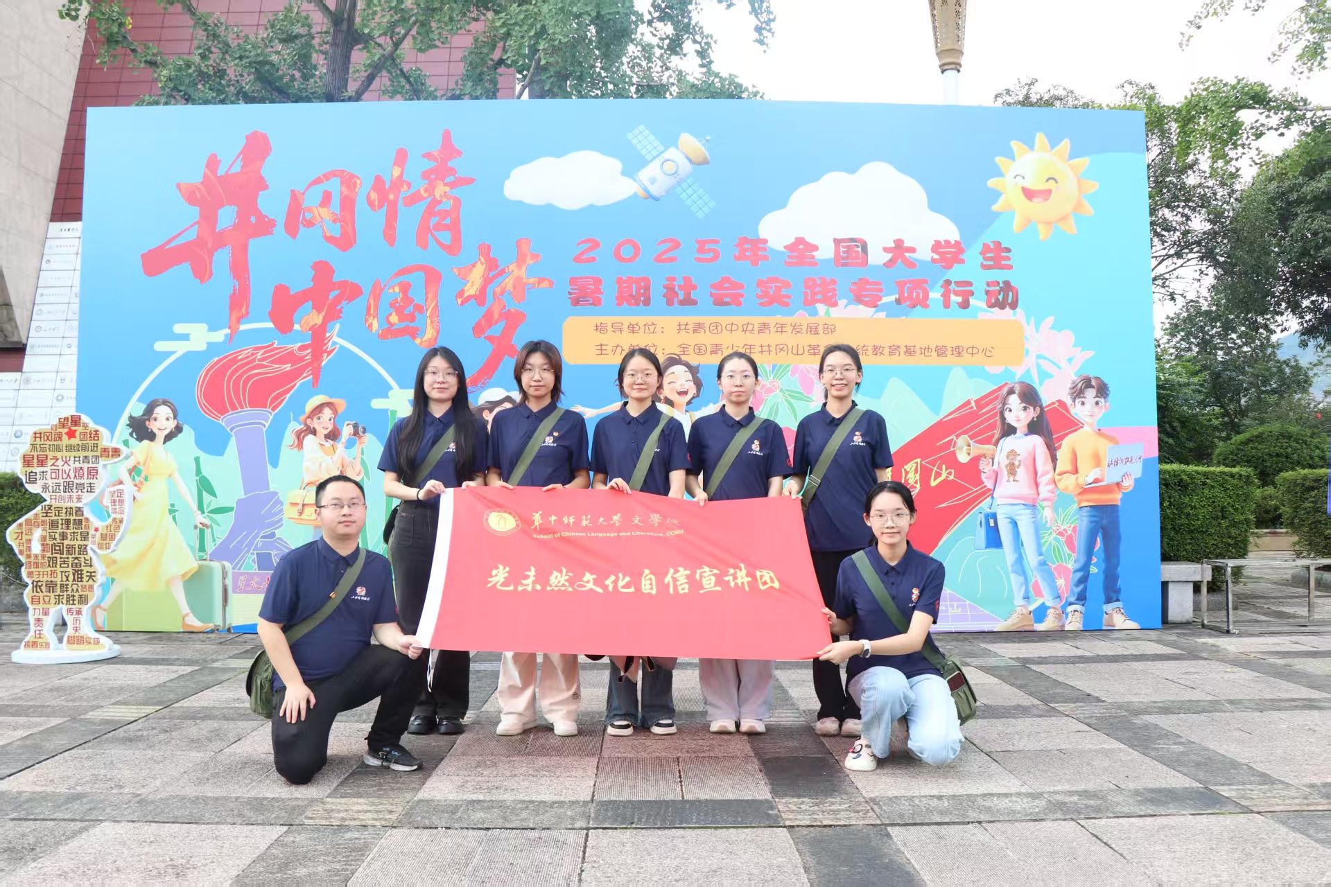 娱乐城排行