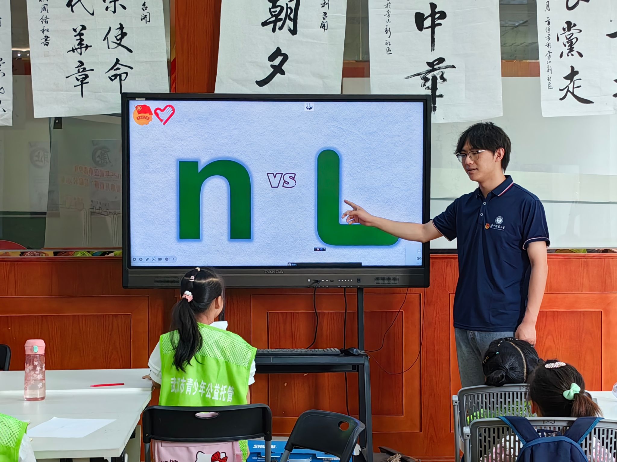 娱乐城排行