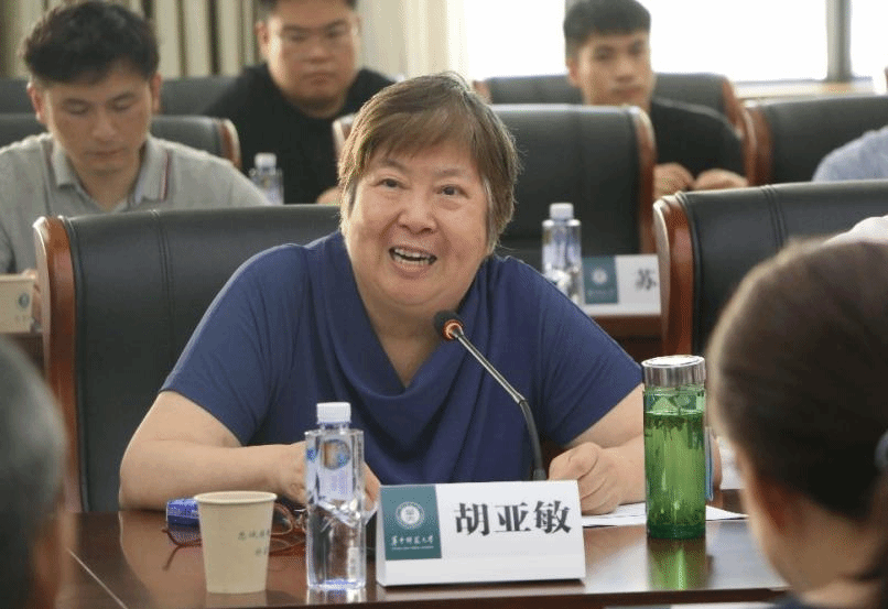 娱乐城排行