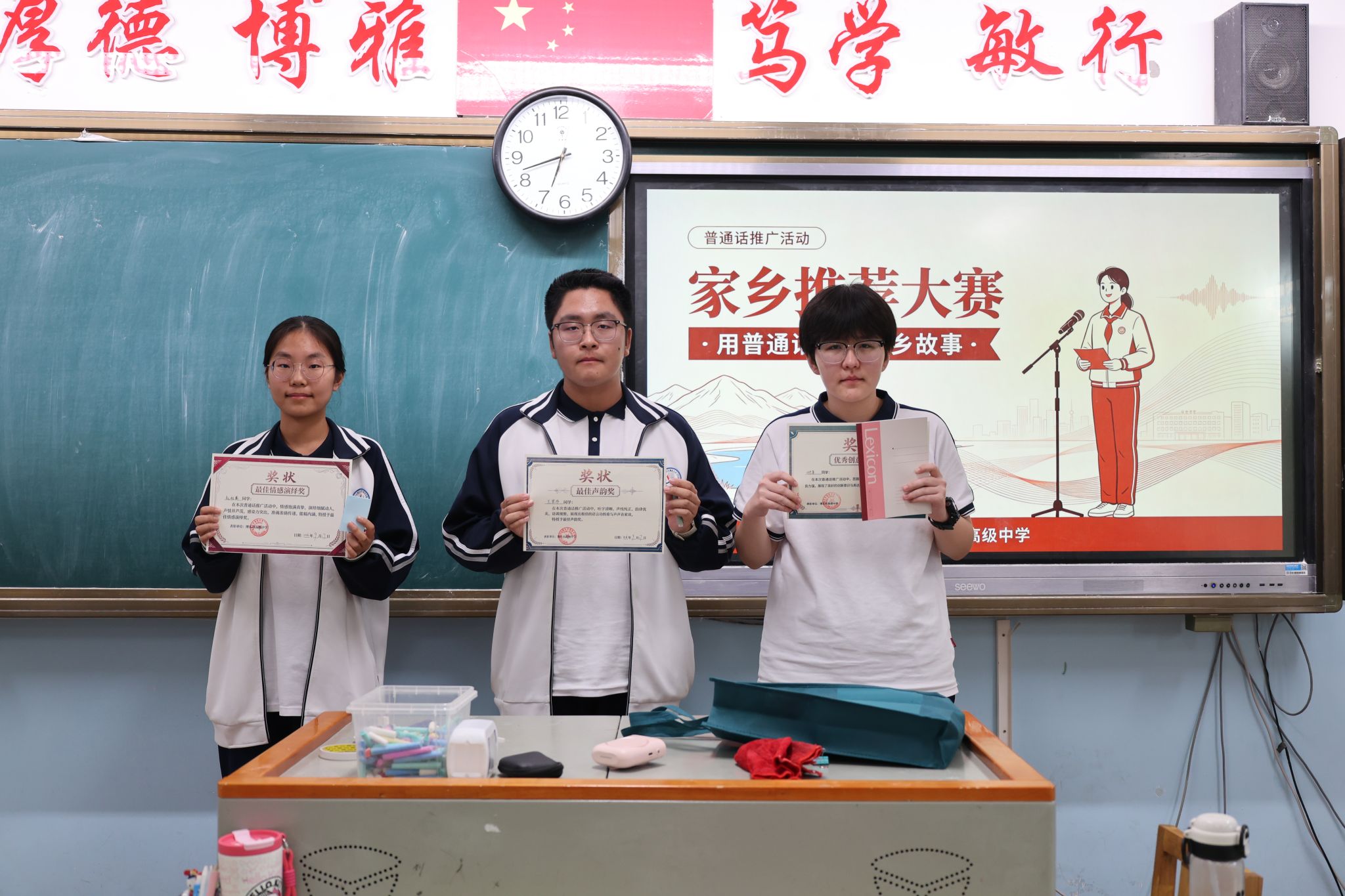 娱乐城排行