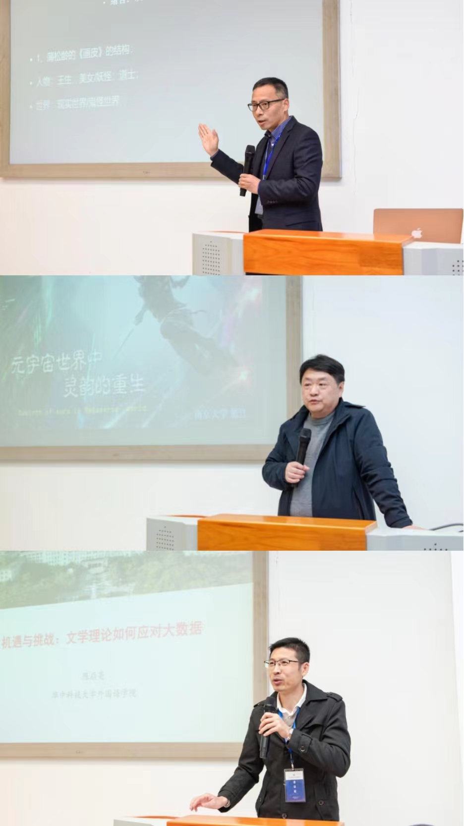 娱乐城排行