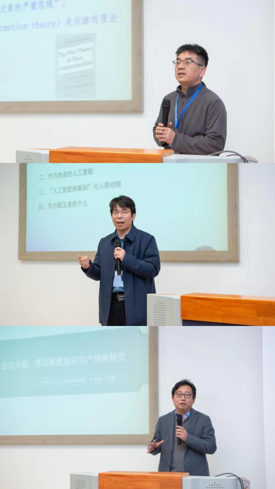 娱乐城排行