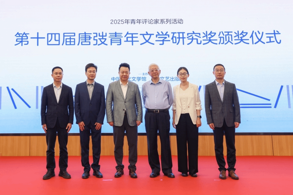 娱乐城排行