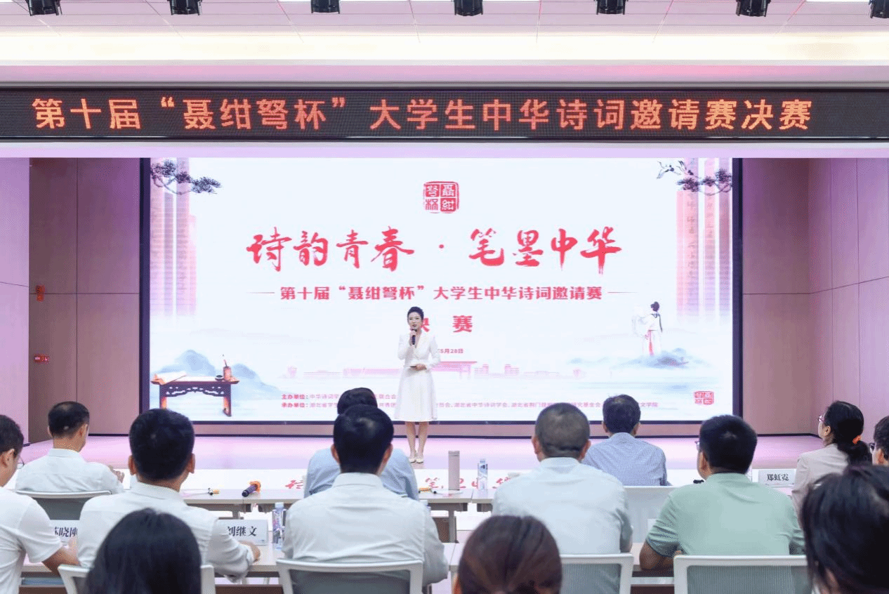 娱乐城排行