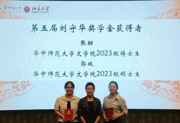 娱乐城排行