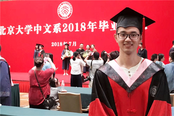 娱乐城排行
