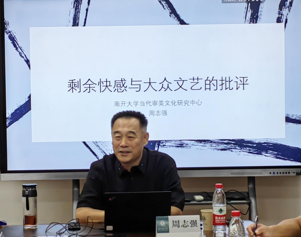 娱乐城排行
