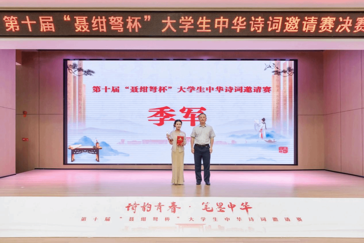 娱乐城排行