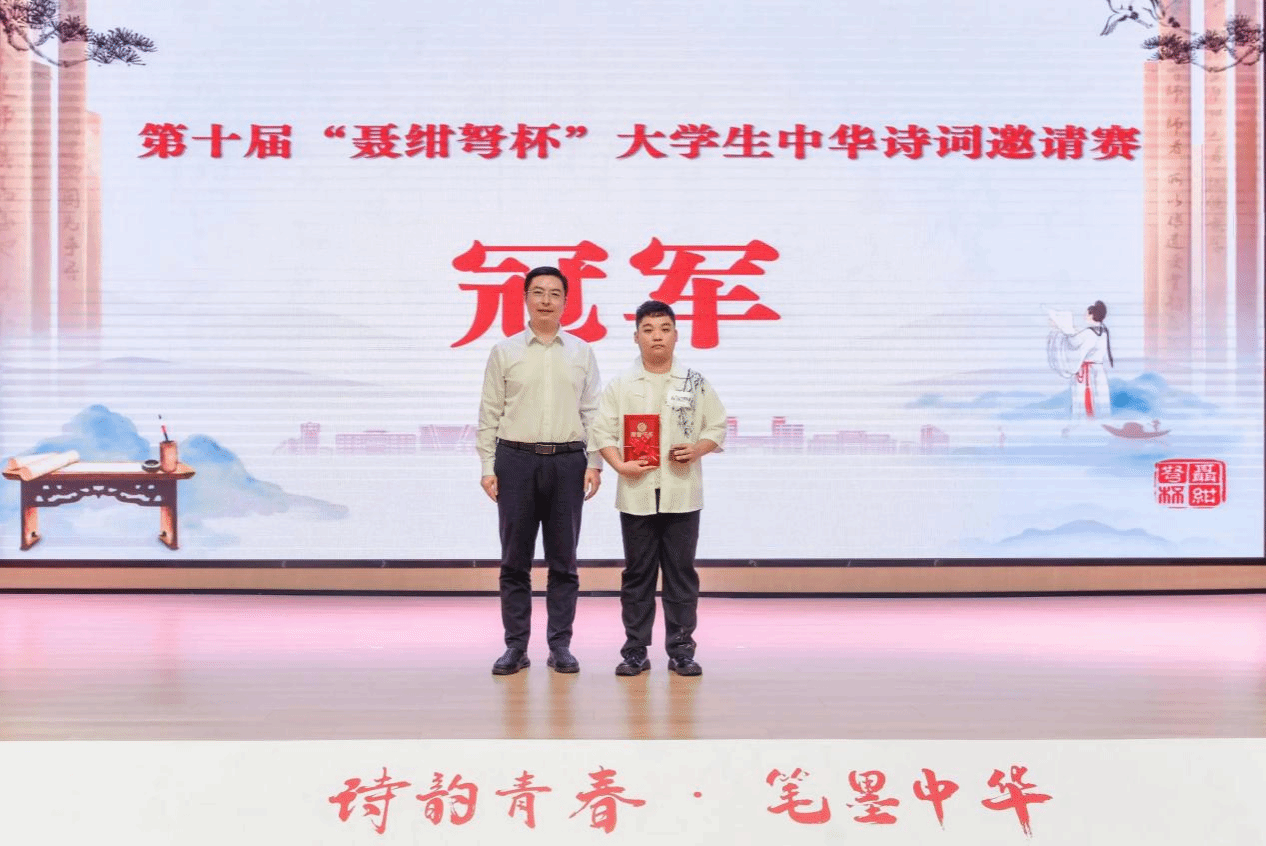娱乐城排行