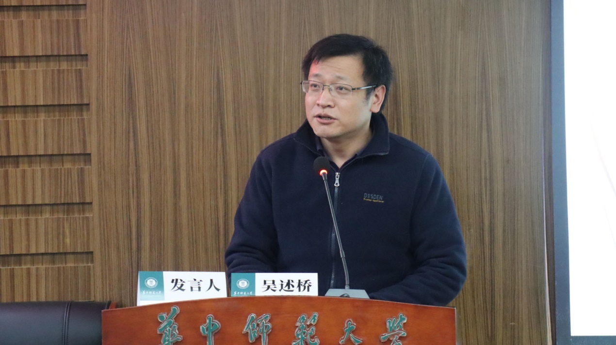 娱乐城排行