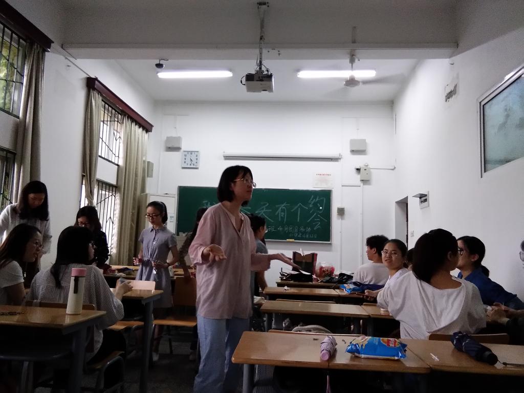 娱乐城排行
