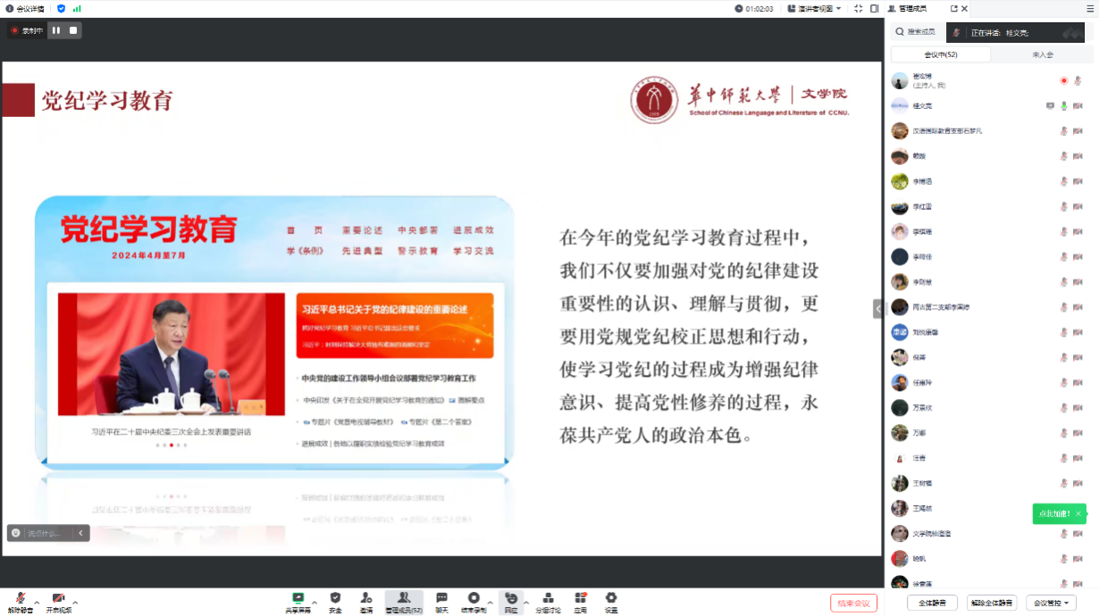 娱乐城排行