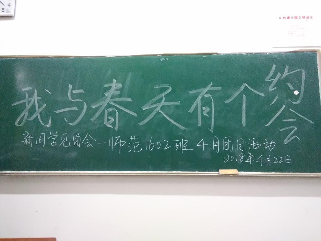 娱乐城排行