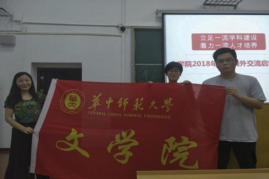 娱乐城排行