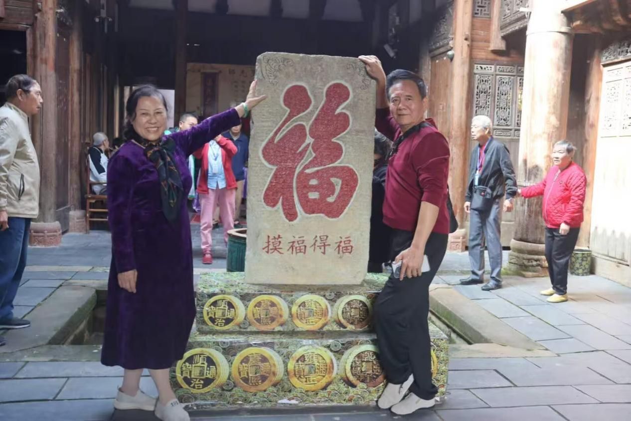 娱乐城排行