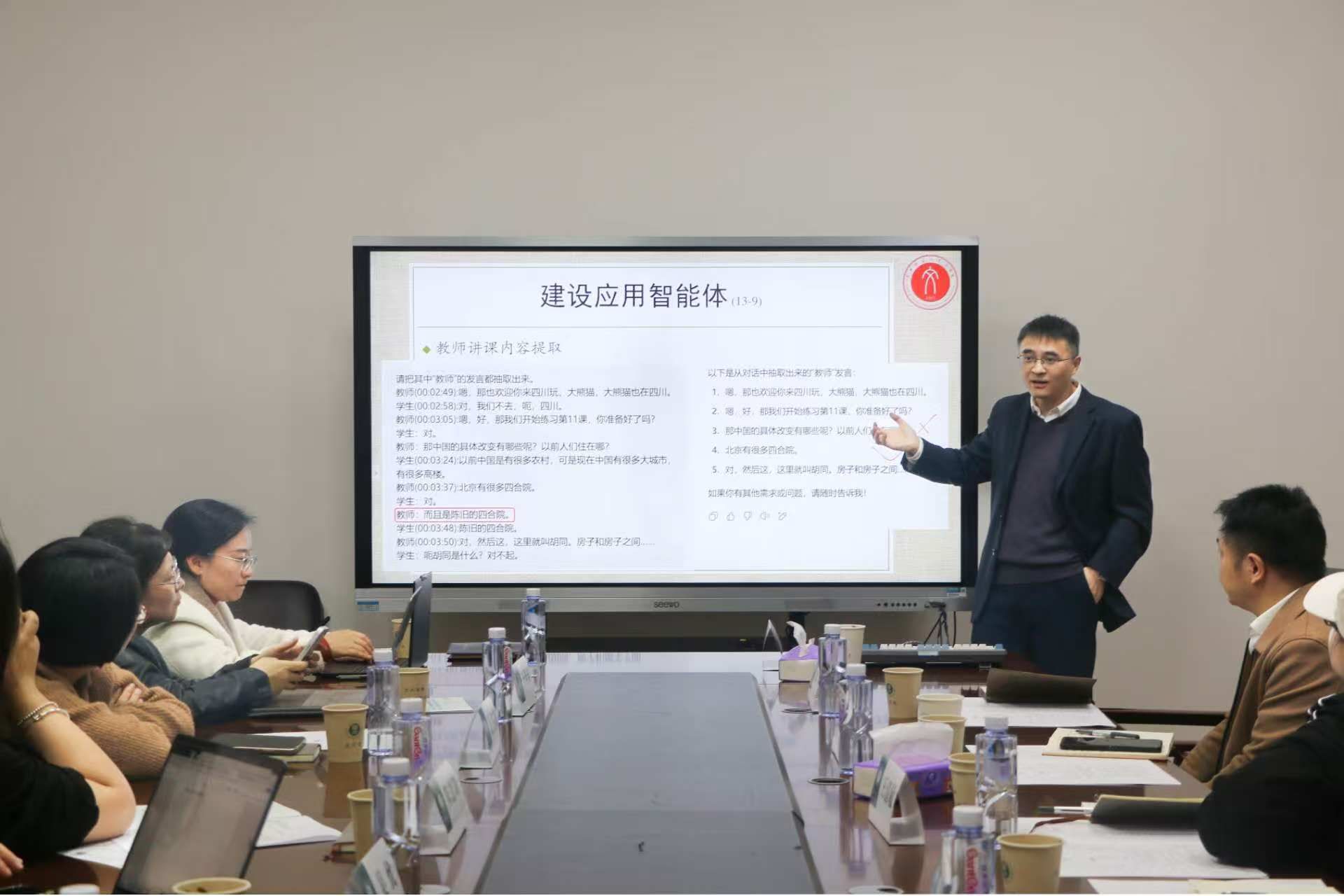 娱乐城排行