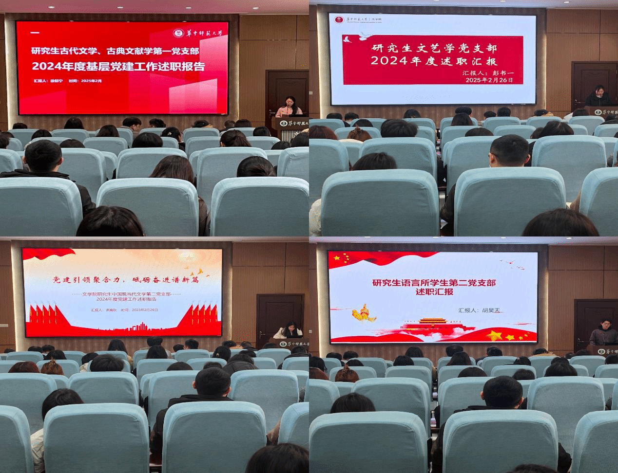 娱乐城排行