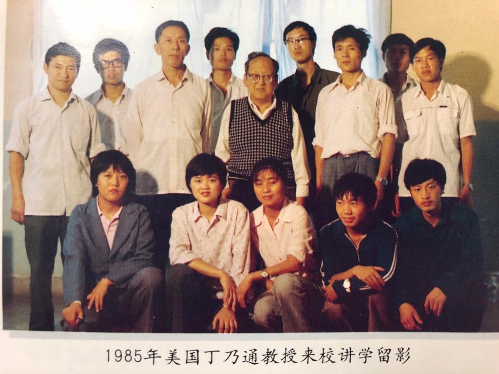 娱乐城排行
