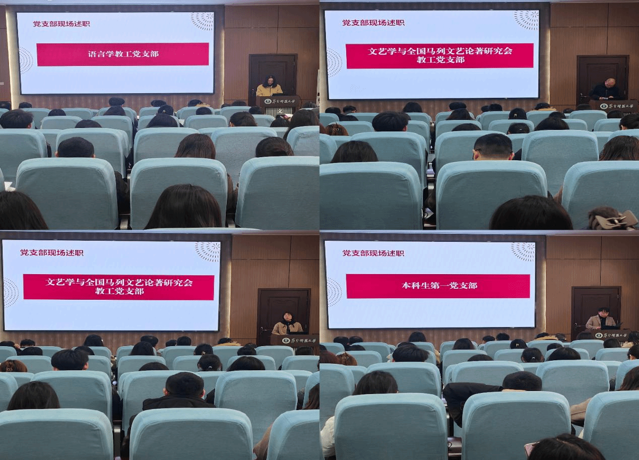 娱乐城排行