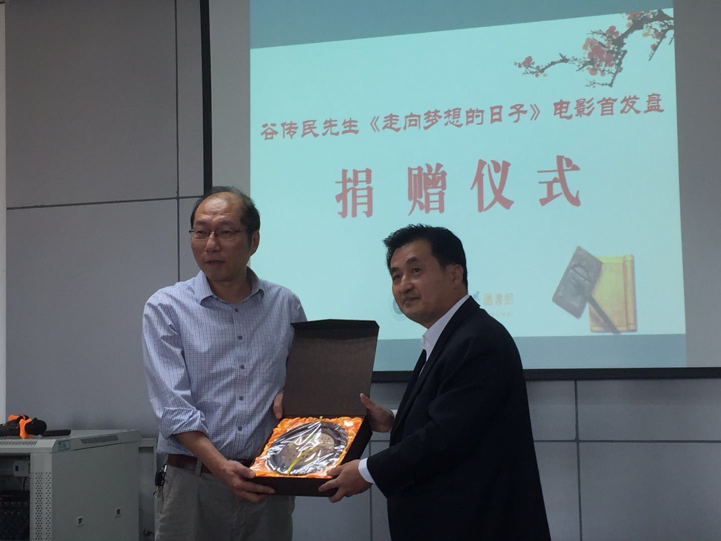 娱乐城排行