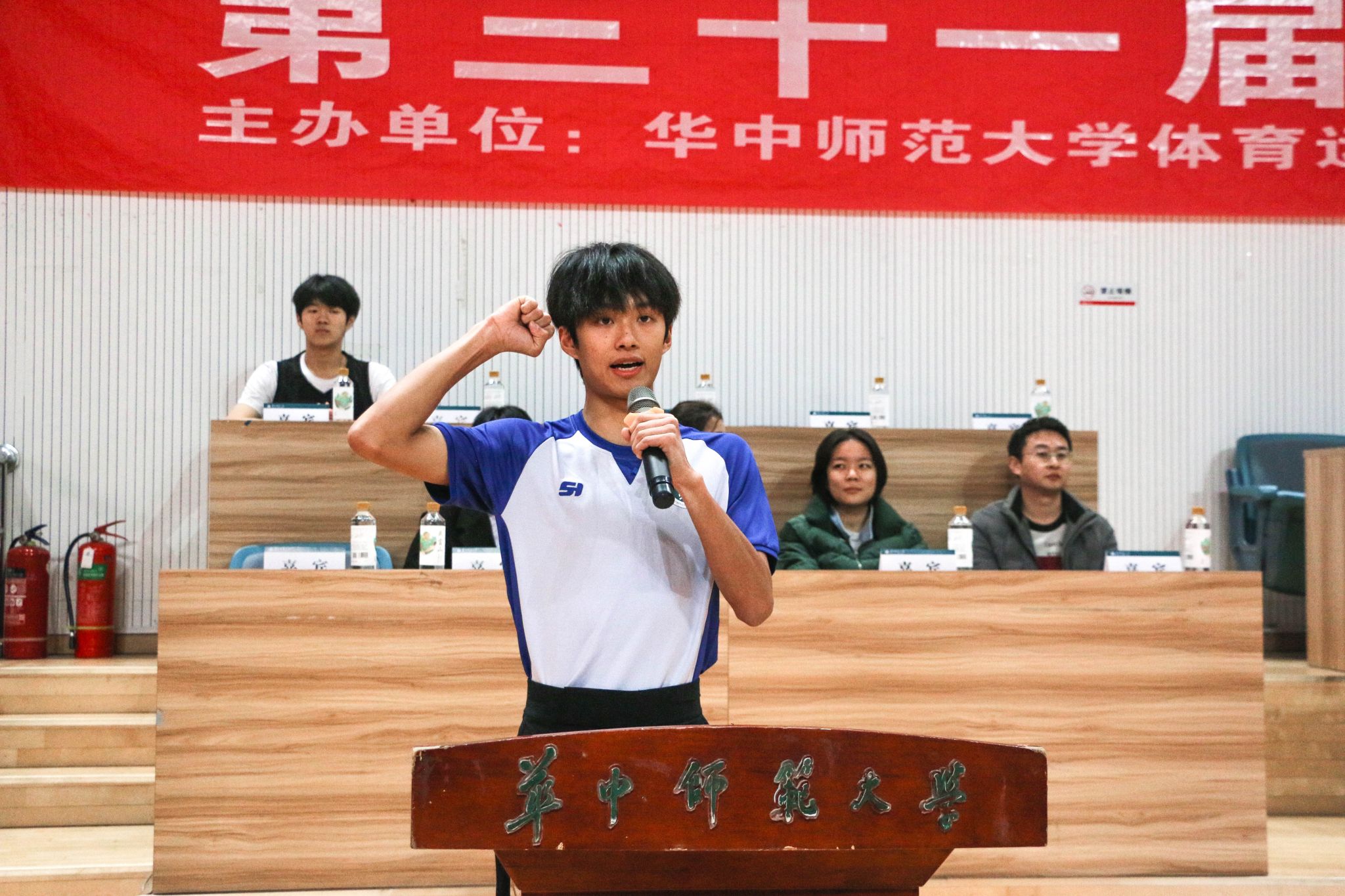 娱乐城排行