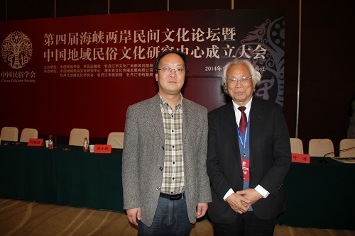娱乐城排行