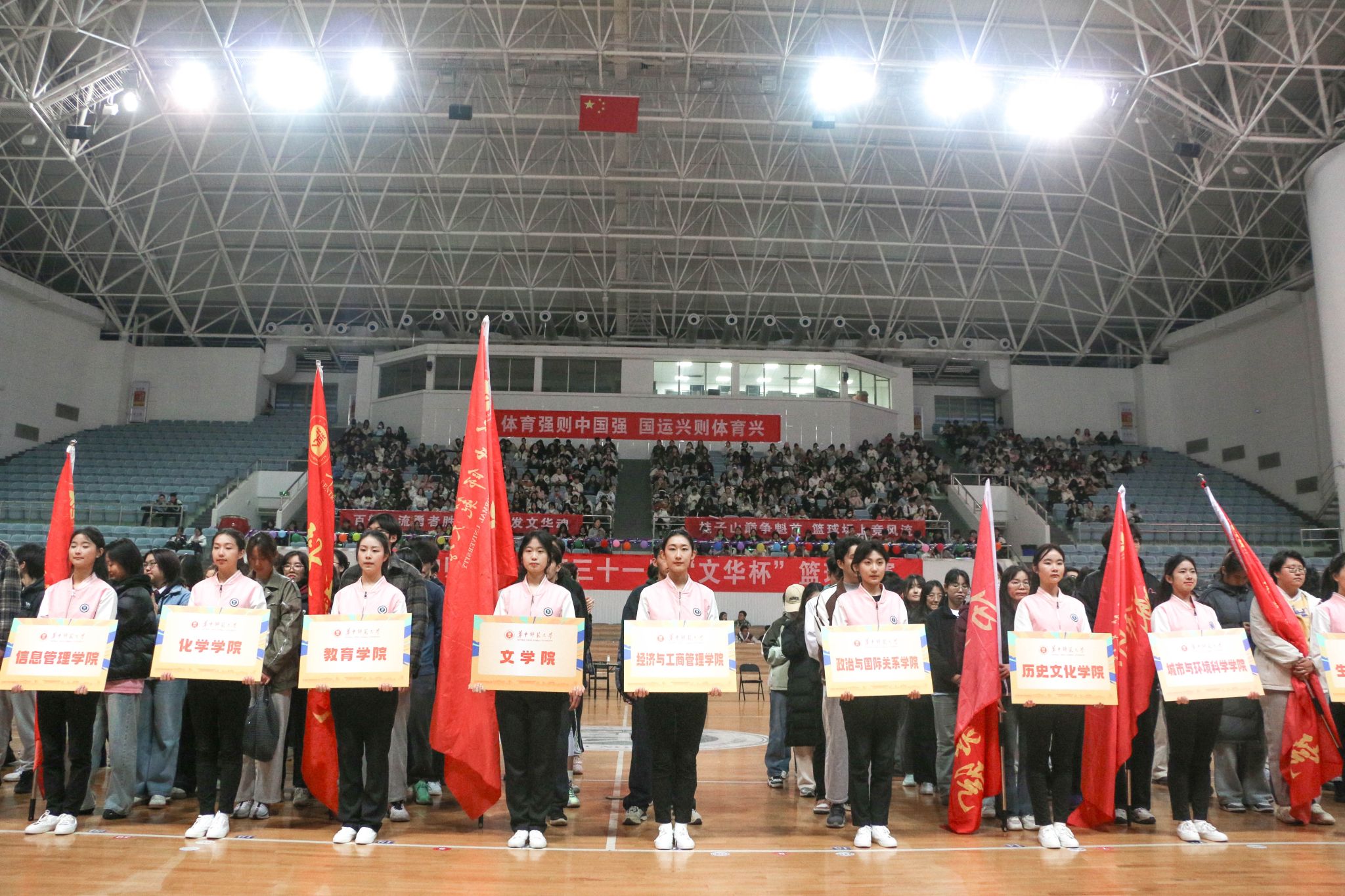 娱乐城排行
