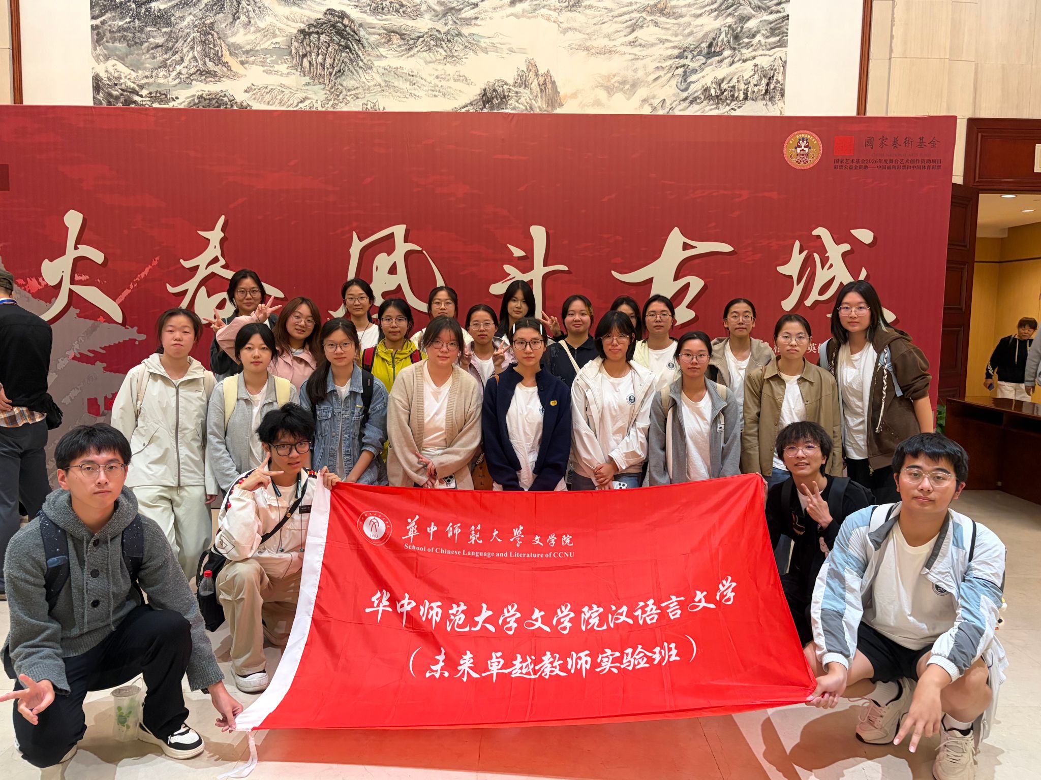 娱乐城排行