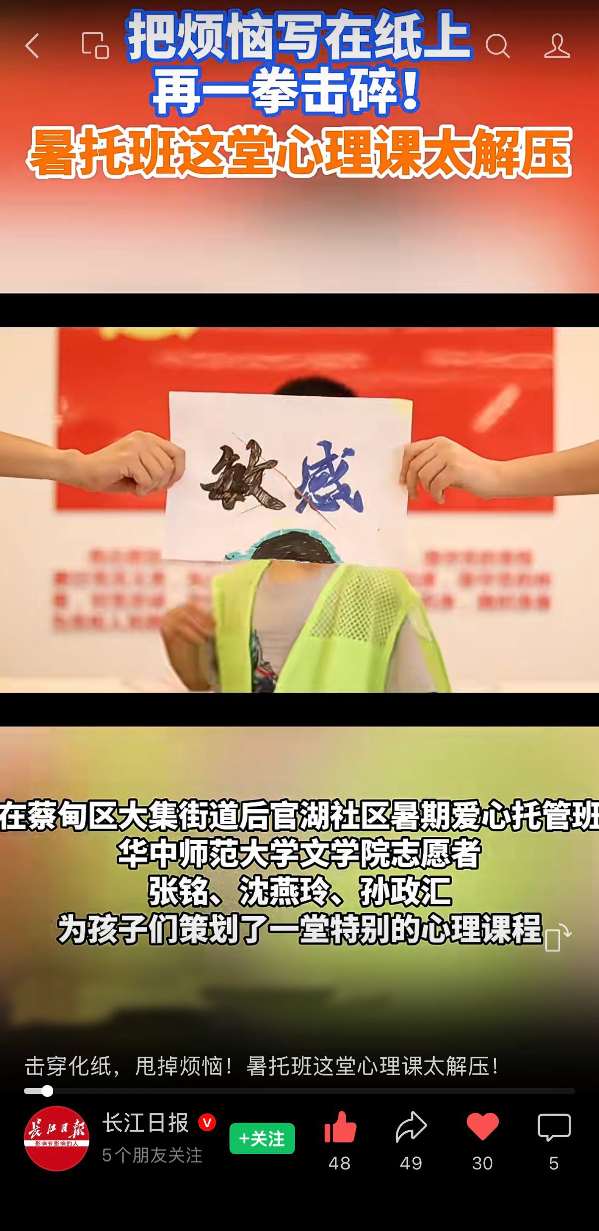 娱乐城排行