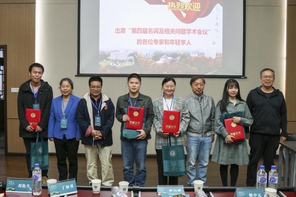 娱乐城排行