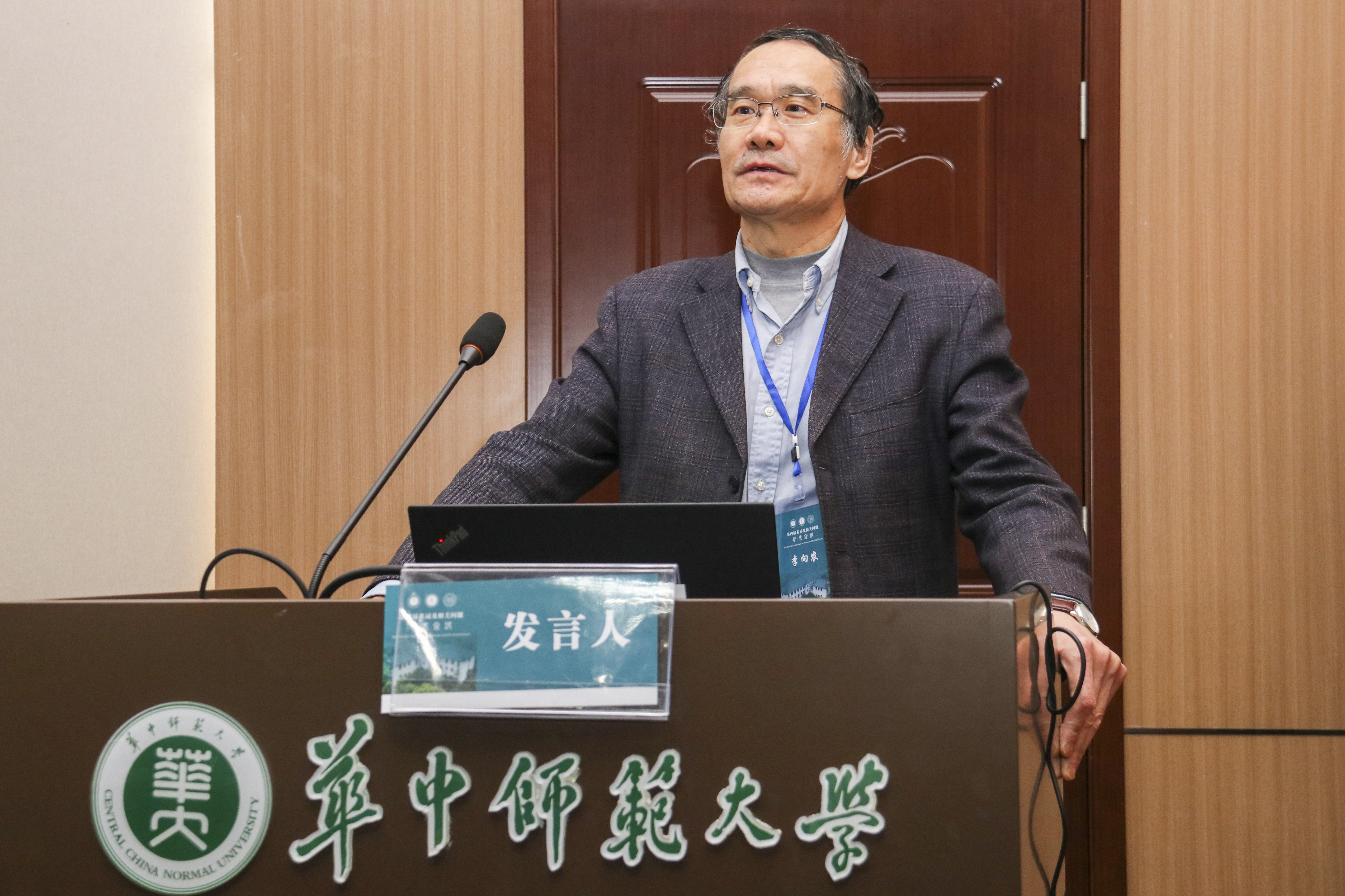 娱乐城排行