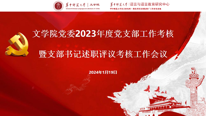 娱乐城排行