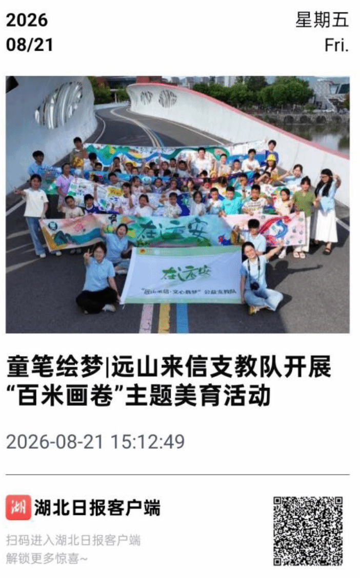 娱乐城排行