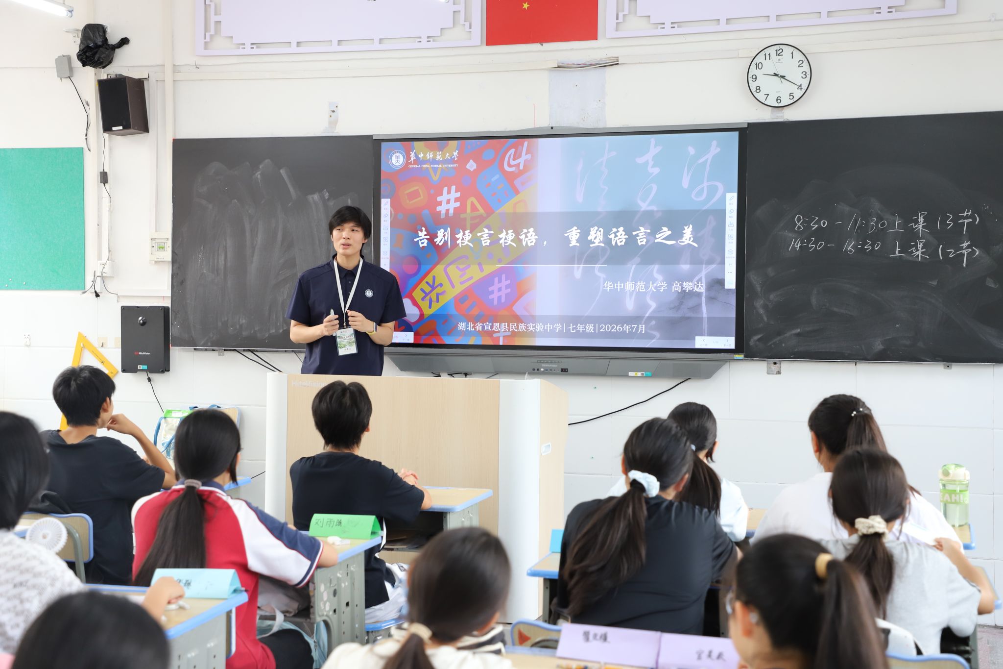 娱乐城排行