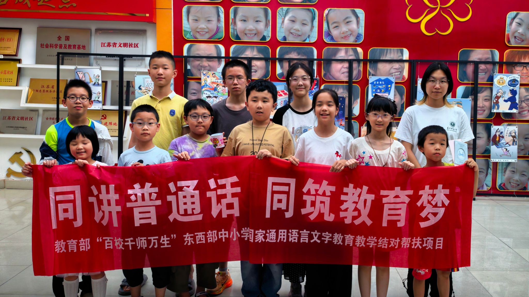 娱乐城排行